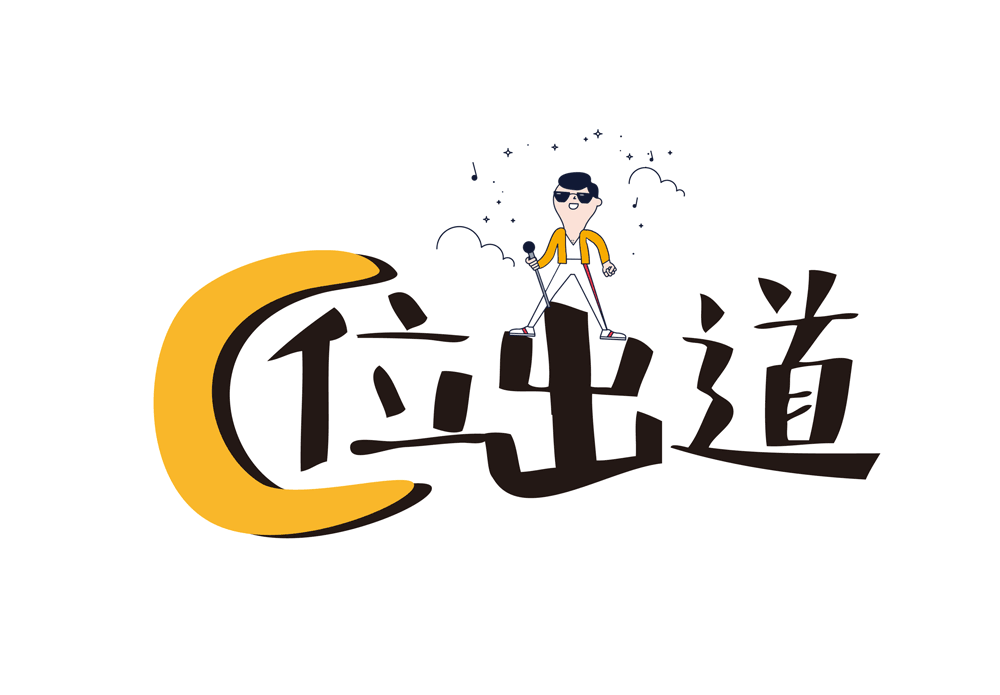 谈球吧(中国) 协同办公 A6+cloud 协同云